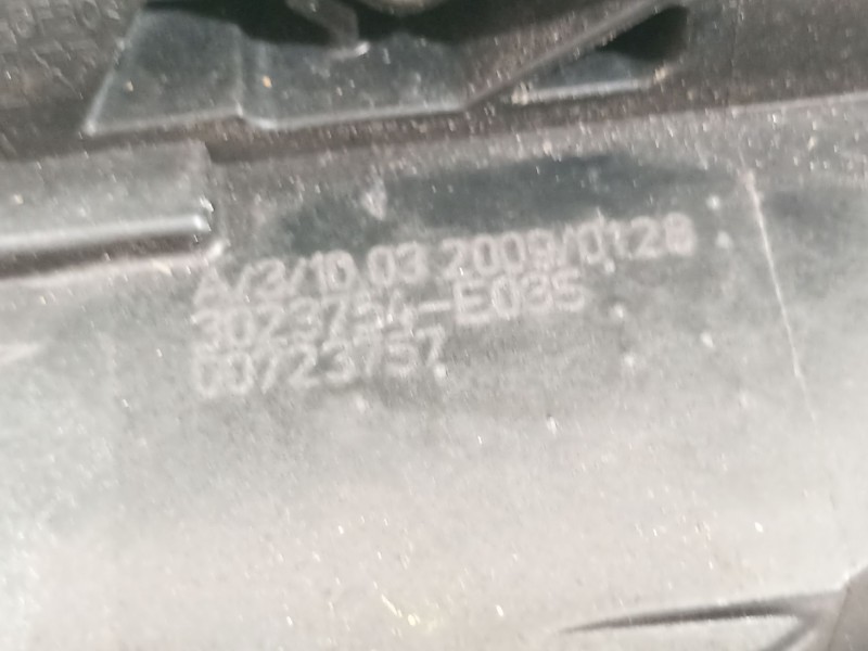 Recambio de cerradura puerta delantera derecha para opel insignia berlina cosmo referencia OEM IAM 13503802  