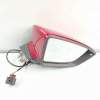 RETROVISOR DERECHO 6F1857508H 
