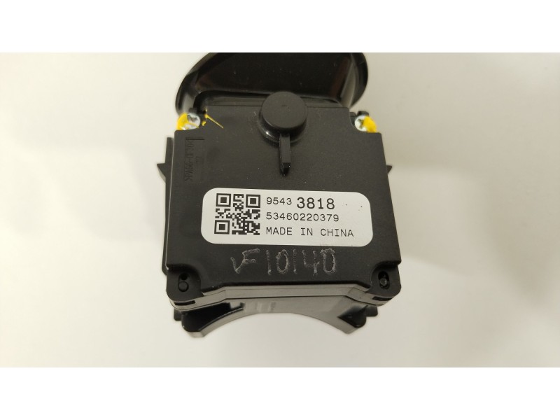 Recambio de mando limpia para opel adam unlimited ecoflex referencia OEM IAM 95433818  