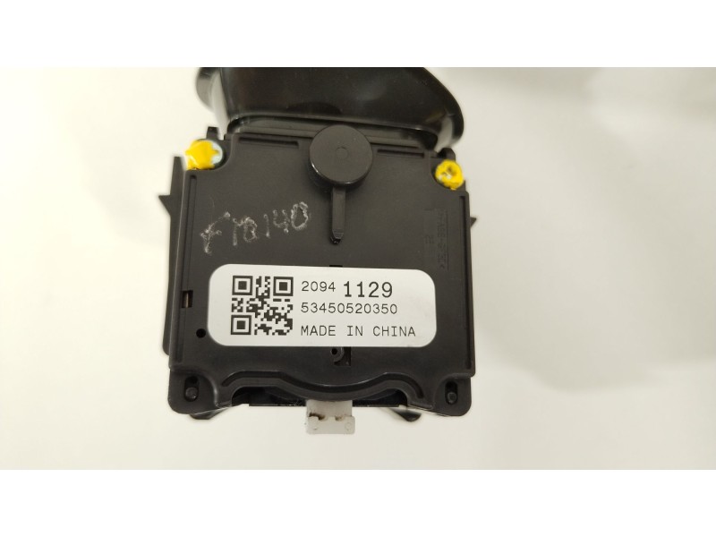 Recambio de mando intermitentes para opel adam unlimited ecoflex referencia OEM IAM 20941129  53450520350