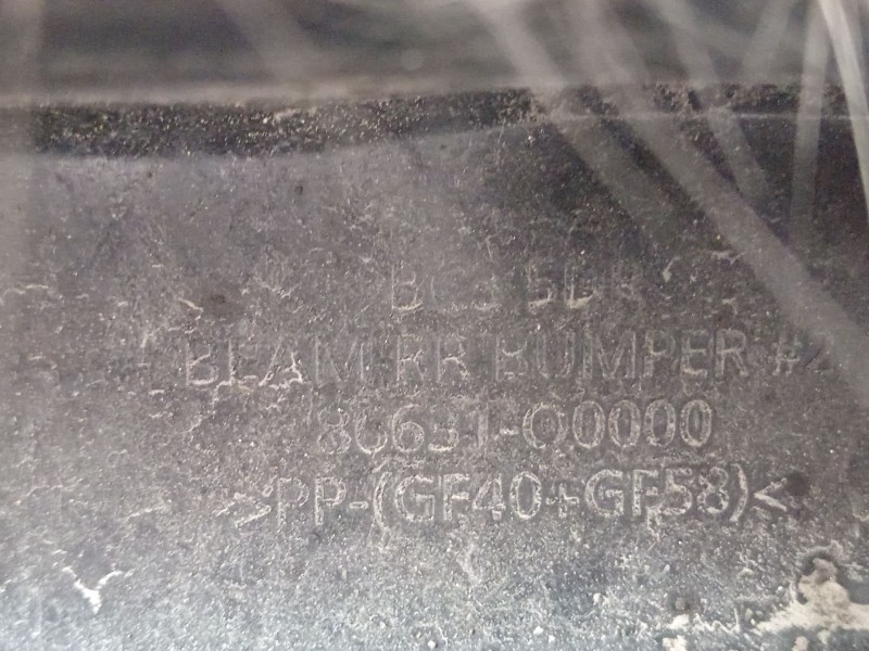 Recambio de refuerzo paragolpes trasero para hyundai i20 iii (bc3, bi3) 1.2 referencia OEM IAM 86631Q0000  