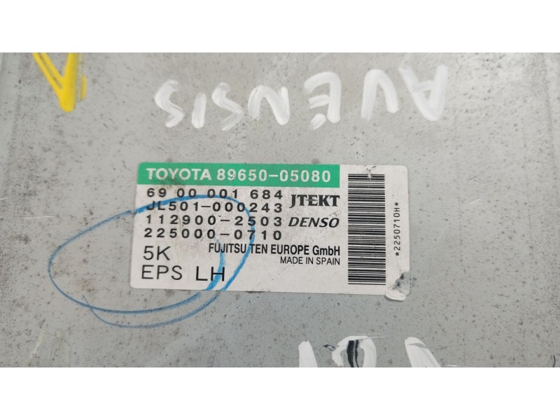 Recambio de columna direccion para toyota avensis (t27) active referencia OEM IAM 4525005750  