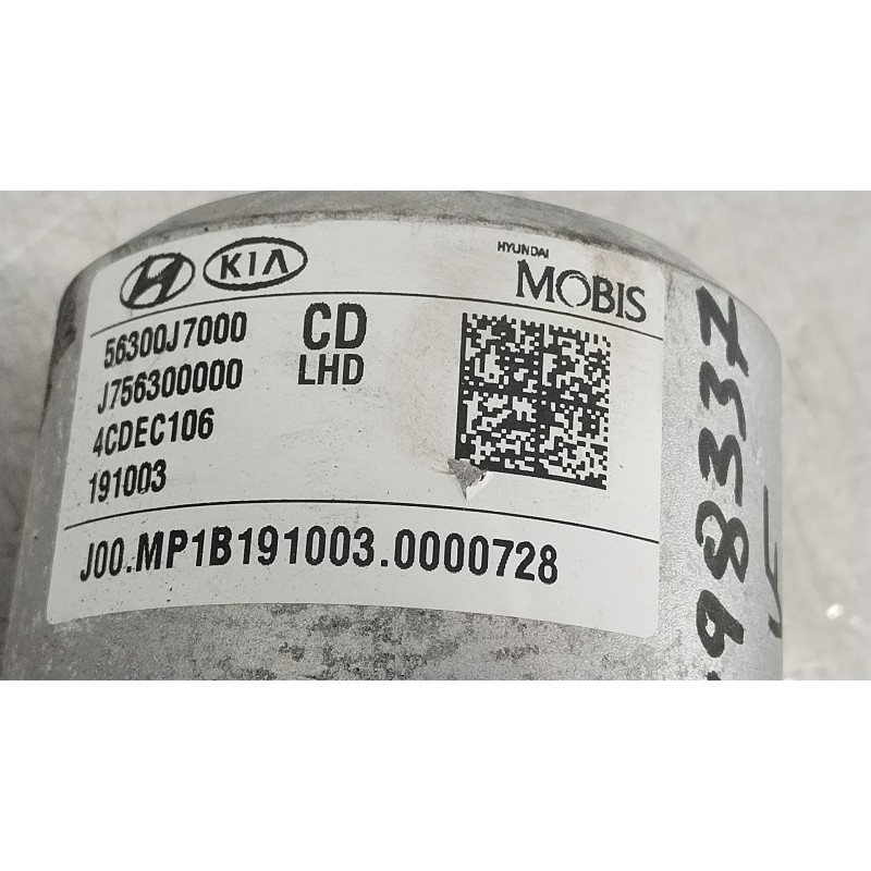 Recambio de columna direccion para kia ceed (cd) 1.6 crdi 115 eco-dynamics+ referencia OEM IAM 56300J7000  J756399500