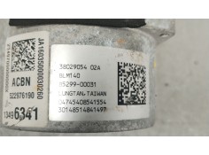 Recambio de columna direccion para opel adam unlimited ecoflex referencia OEM IAM 13496341   2