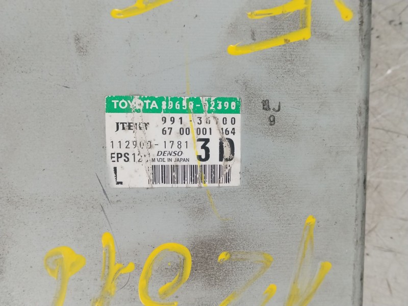 Recambio de columna direccion para toyota auris luna referencia OEM IAM 4520002281  8965002390