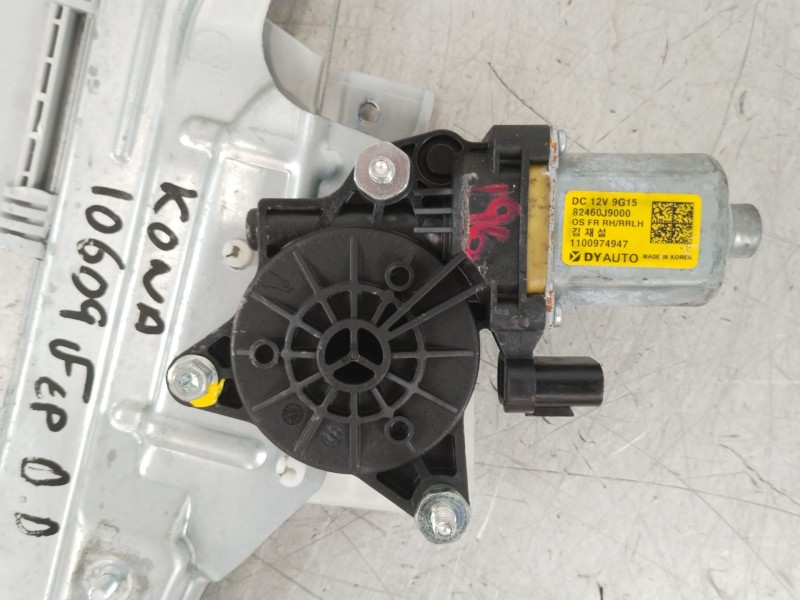 Recambio de elevalunas delantero derecho para hyundai kona tecno 2wd referencia OEM IAM 82402J9000  82460J9000