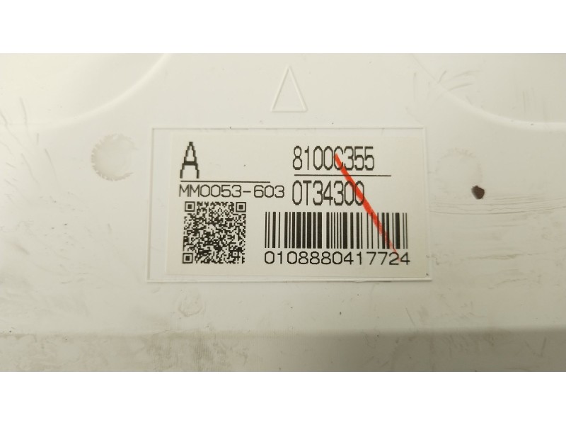 Recambio de cuadro instrumentos para citroën c4 aircross 1.6 hdi 115 referencia OEM IAM 8100C355  MM0053603