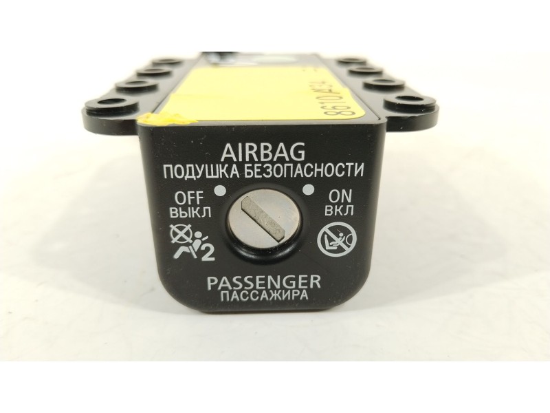 Recambio de modulo electronico para citroën c4 aircross 1.6 hdi 115 referencia OEM IAM 8610A134  