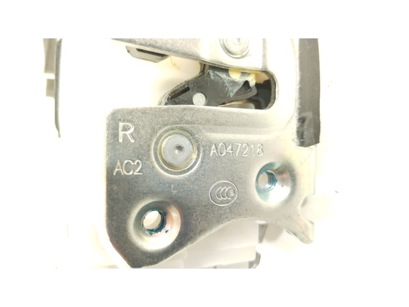 Recambio de cerradura puerta trasera derecha para citroën c4 aircross 1.6 hdi 115 referencia OEM IAM 1607864380  