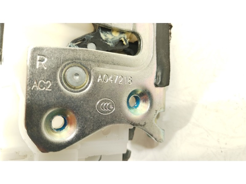 Recambio de cerradura puerta delantera derecha para citroën c4 aircross 1.6 hdi 115 referencia OEM IAM 1607820480  