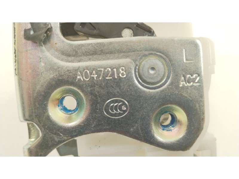 Recambio de cerradura puerta trasera izquierda para citroën c4 aircross 1.6 hdi 115 referencia OEM IAM 1607863980  
