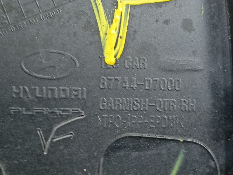 Recambio de aletin trasero derecho para hyundai tucson essence 2wd referencia OEM IAM 87744D7000  