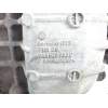 DIFERENCIAL TRASERO JKS 0BC500044C 