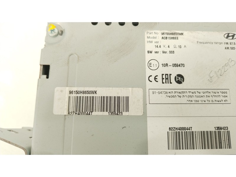 Recambio de sistema audio / radio cd para kia rio (yb) attract referencia OEM IAM 96150H8650WK  ACB10H8EE