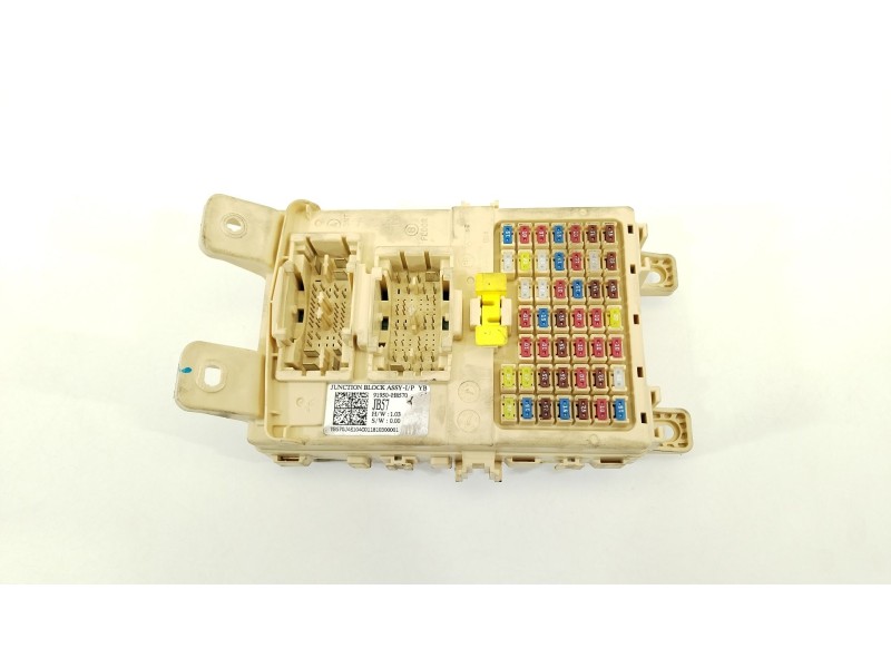 Recambio de caja reles / fusibles para kia rio (yb) attract referencia OEM IAM 91950H8570  