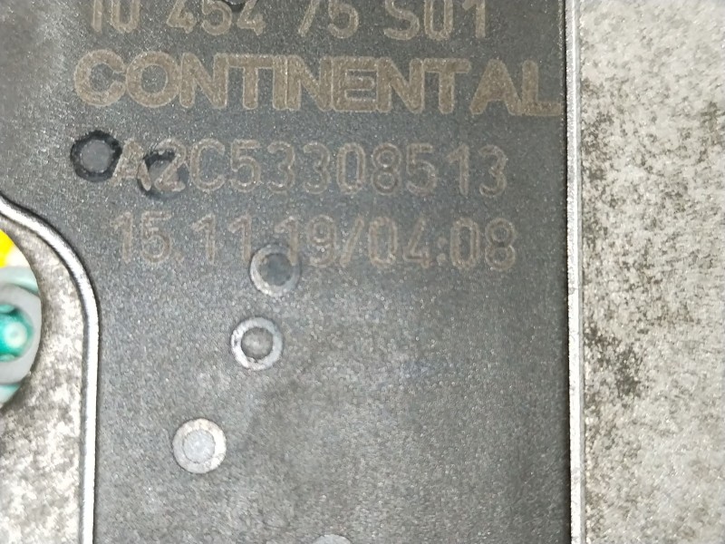 Recambio de caja mariposa para audi a6 berlina (4f2) 3.0 tdi quattro (165kw) referencia OEM IAM 059129086M  A2C53308513