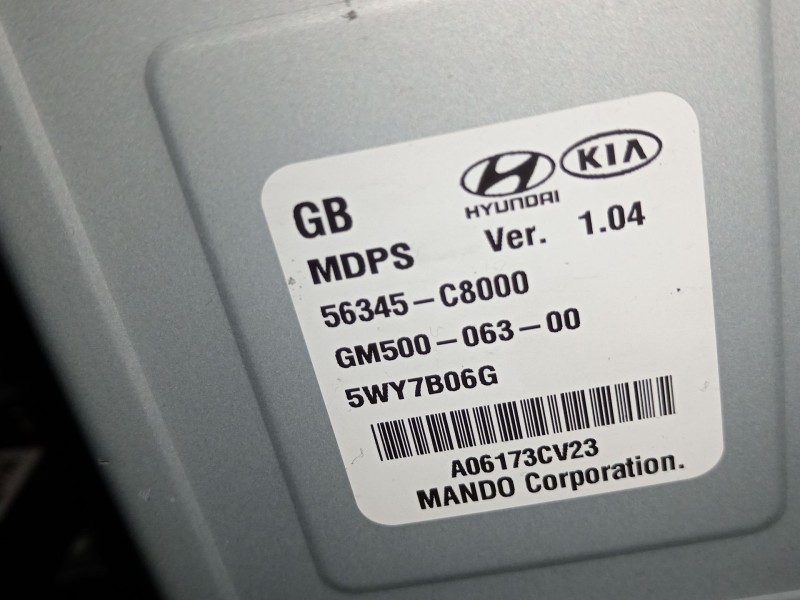 Recambio de columna direccion para hyundai i20 ii (gb, ib) 1.4 crdi referencia OEM IAM 56345C8000  