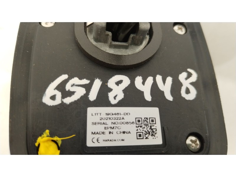 Recambio de antena para ford puma (j2k, cf7) 1.0 ecoboost referencia OEM IAM L1TT19G461DD  