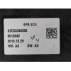FRENO DE MANO ELECTRICO 9672984680 0204007471 A2C53348380