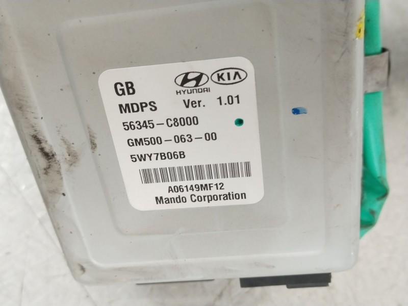 Recambio de columna direccion para hyundai i20 go! brasil referencia OEM IAM 56345C8000  56300C8100