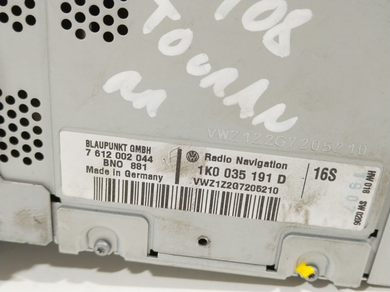 Recambio de sistema navegacion gps para volkswagen touran (1t1, 1t2) 2.0 tdi 16v referencia OEM IAM 1K0035191D  7612002044