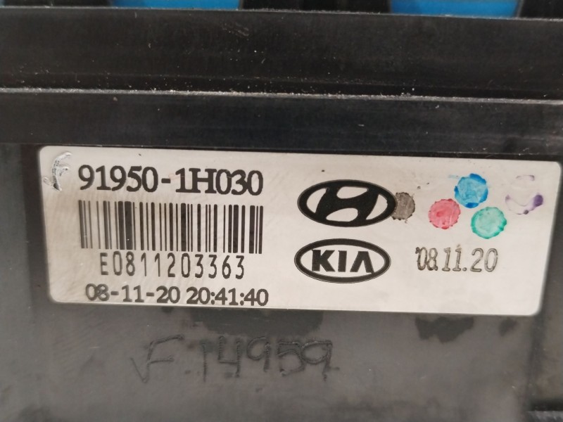 Recambio de caja reles / fusibles para hyundai i30 station wagon (fd) 1.6 crdi referencia OEM IAM 919501H030  