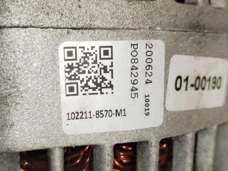 Recambio de alternador para peugeot 307 sw (3h) 1.6 16v referencia OEM IAM 1022118570M1  