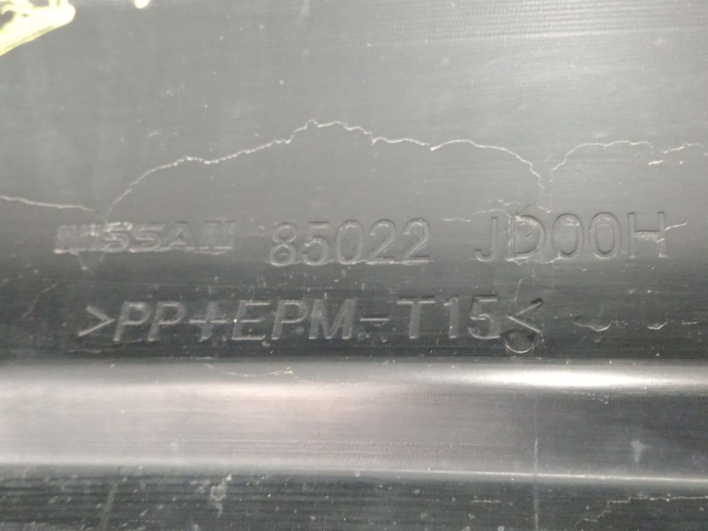 Recambio de paragolpes trasero para nissan qashqai (j10) acenta referencia OEM IAM 85022JD00H  