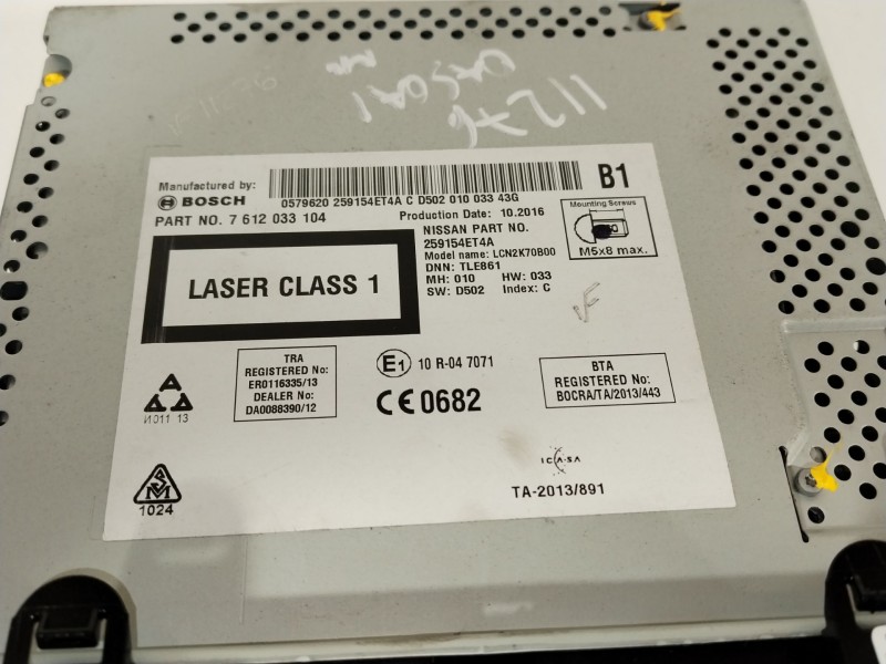 Recambio de sistema navegacion gps para nissan qashqai (j11) 360 referencia OEM IAM 259154ET4A  7612033104