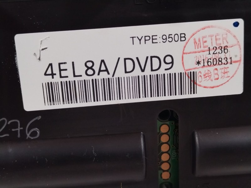 Recambio de cuadro instrumentos para nissan qashqai (j11) 360 referencia OEM IAM 248104EL8A  4EL8ADVD9