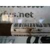 TRANSMISION DELANTERA IZQUIERDA 3M513B437DAF 