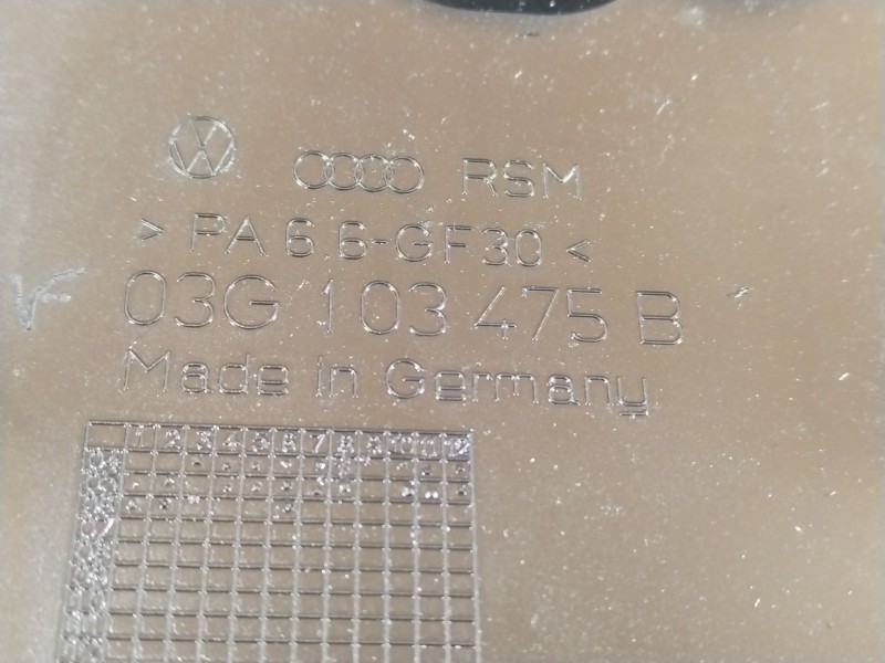 Recambio de tapa balancines para audi a4 avant (8e) 2.0 tdi referencia OEM IAM 03G103475B  