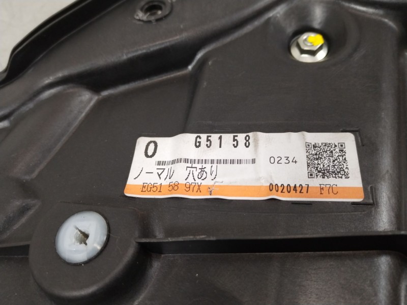 Recambio de elevalunas delantero derecho para mazda cx-7 (er) active referencia OEM IAM EG515897X EG2158597X G22C5858X