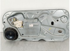 Recambio de elevalunas delantero derecho para ford focus ii (da_, hcp, dp) 1.8 tdci referencia OEM IAM 4M51B045H16AA 4M51B219A64