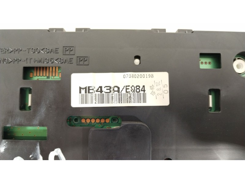 Recambio de cuadro instrumentos para renault maxity 130.35ñ5 referencia OEM IAM 708020019B  7485113504