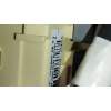 CAJA RELES / FUSIBLES 91952B9330 