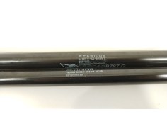 Recambio de amortiguadores maletero / porton para citroën c4 grand picasso ii (da_, de_) 1.2 thp 130 referencia OEM IAM 98196662 2