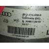 AMORTIGUADOR DELANTERO IZQUIERDO 4F0616039R 