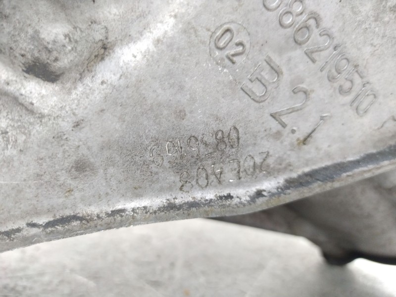 Recambio de caja cambios para citroën c4 ii (nc_) 1.6 hdi 110 referencia OEM IAM 20EA08  