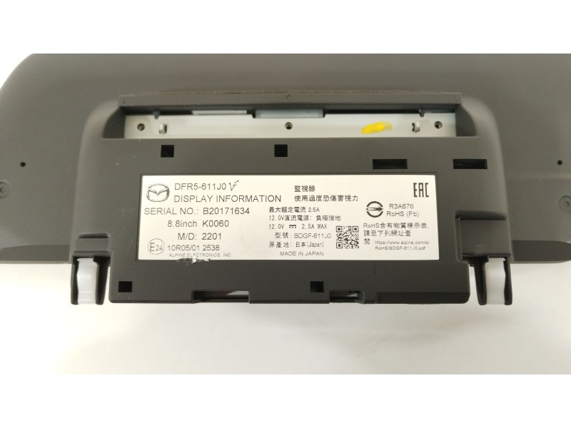 Recambio de pantalla multifuncion para mazda cx-30 zenith referencia OEM IAM DFR5611J0  