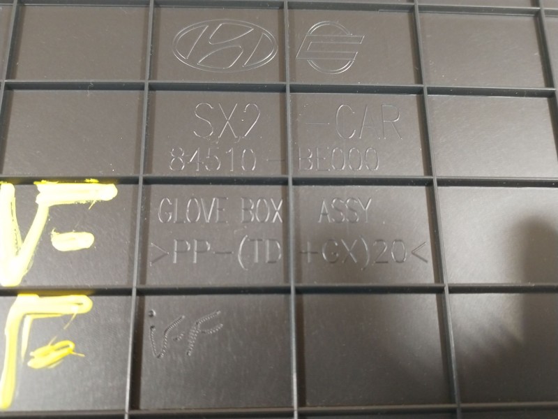 Recambio de guantera para hyundai kona (os, ose, osi) 1.0 t-gdi hybrid 48v referencia OEM IAM 84510BE000  