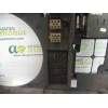 PANEL FRONTAL 9648520680 