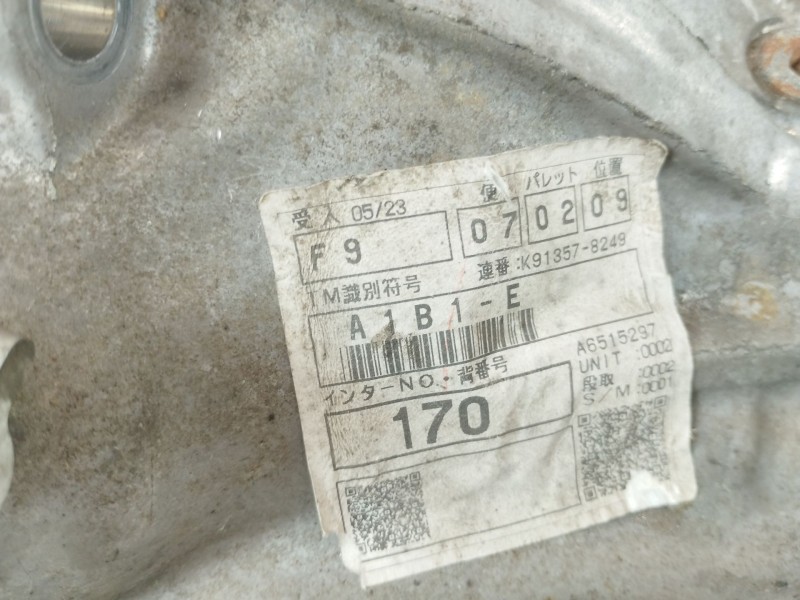 Recambio de caja cambios para toyota avensis wagon (t25) 2.0 turbodiesel cat referencia OEM IAM A1B1E  