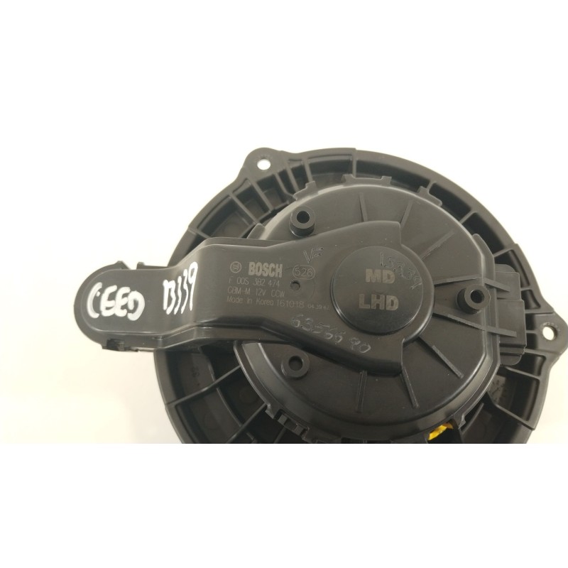 Recambio de ventilador calefaccion para kia cee´d (jd) 1.6 crdi 136 referencia OEM IAM 971133X000  F00S3B2474