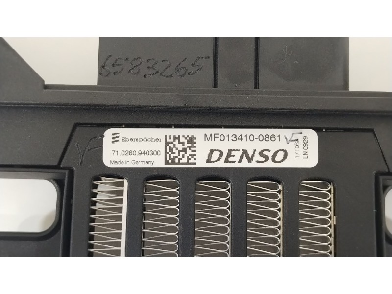 Recambio de resistencia calefaccion para jaguar xe portfolio referencia OEM IAM T2H8152 MF013410 GX7318D652AA