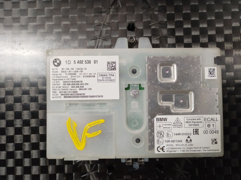 Recambio de techo para bmw 4 coupé (g22, g82) m4 competition m xdrive referencia OEM IAM 51918084168  