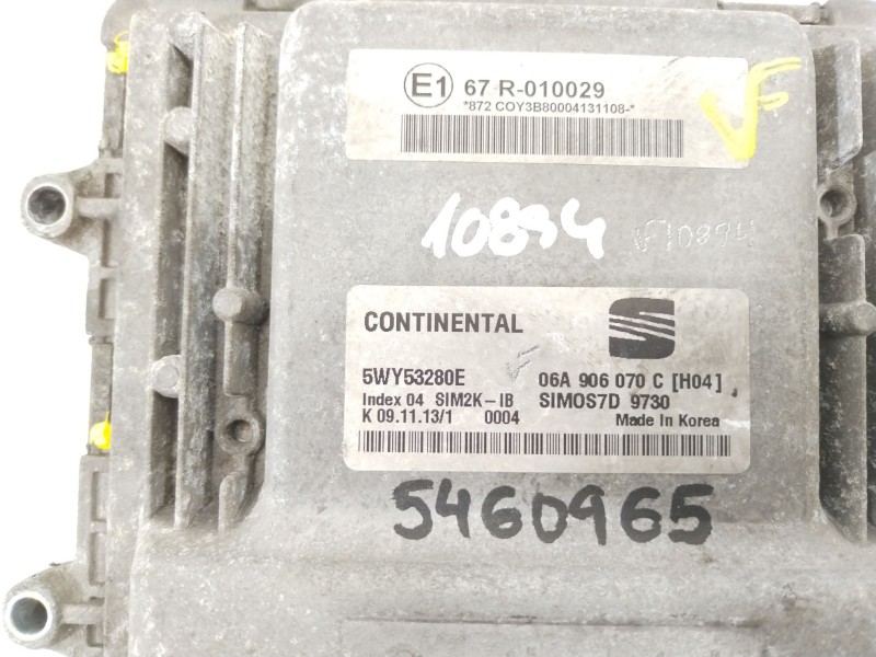 Recambio de centralita motor uce para seat altea xl (5p5) family referencia OEM IAM 06A906070C  5WY53280E