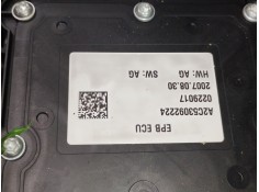 Recambio de freno de mano electrico para citroën c4 picasso i monospace (ud_) 2.0 hdi 138 referencia OEM IAM 9683024880  0204280 2