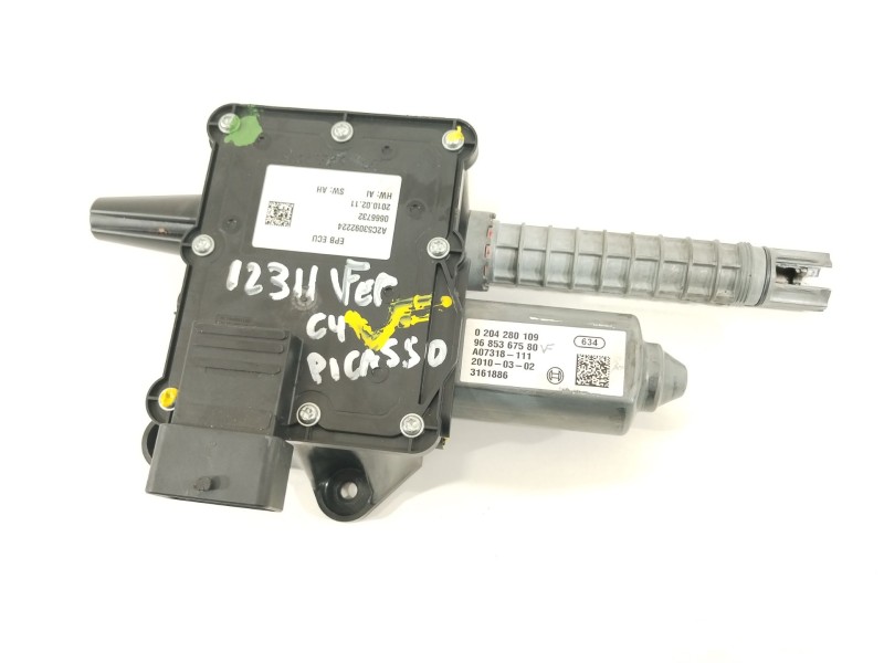Recambio de freno de mano electrico para citroën c4 grand picasso sx referencia OEM IAM 9685367580  