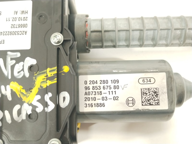 Recambio de freno de mano electrico para citroën c4 grand picasso sx referencia OEM IAM 9685367580  